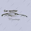 car_spotter_macedonija