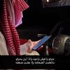 al3jmi999