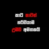 sudath98