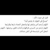 shoosh77..4