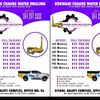 chaukechauke09