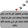 hagareyad
