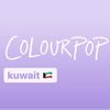 colourpop_kwt
