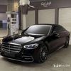 saqer8992