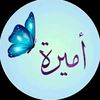 khuloodamira