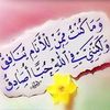 user9233481708198