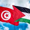 mounirmansouri117