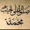 ismail.laoui