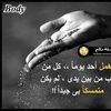 boosaidd
