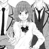 sora_natsuki_