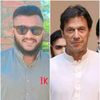 zaincheema255