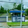 ramayana9878