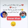 imrankhangopang7329
