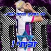 super_editors