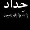 user8018085154828