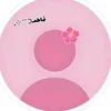 ᷂فَـاطمـჂ̤⺌✧.