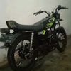 ariframadhani572