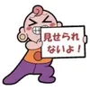 hashimoto._