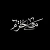 userqyiljfanzahraa