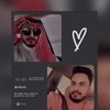 khalaf_51