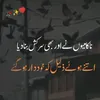 djskumar2