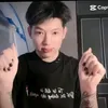 umecauduong55