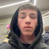 underpashka
