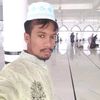 hamidulislamnageshwary