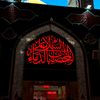 abo_ah28