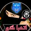 athragujjar440