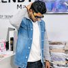 sj.jihad044