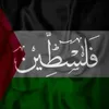 mohamedbaycuo