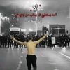 an__s19