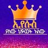 pkwonda