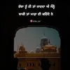 ranjitbhullar552