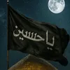 zahreenoor5