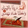 user3841493126980fati