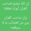 brikhadija