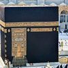 islamilmi3
