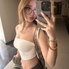 tuana