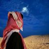 اٍٍِِ