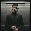 عبودي ابن الموصل