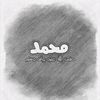 aliakhurram10