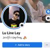 pyaythein7774444