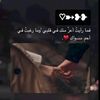 tsnem2018333tesnem