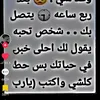 userf6xtjoovsa