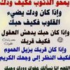 user6aysg7bw57