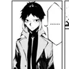 _cinakutagawa