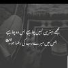 hameedbaloch050