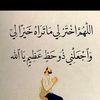 userlyn98880823454